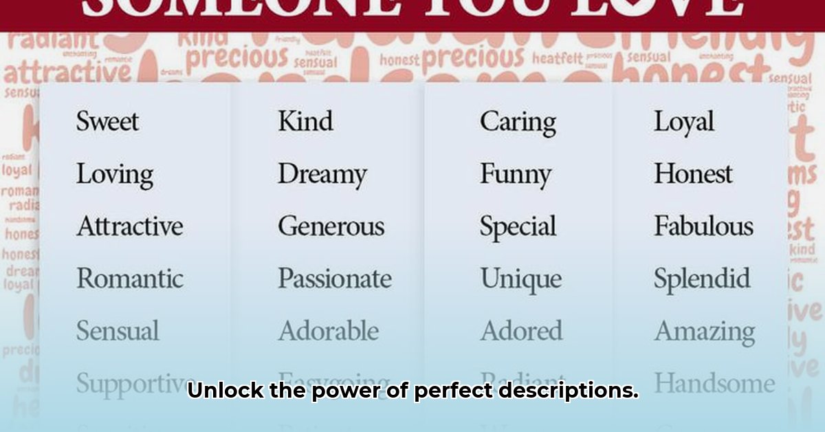 outstanding-words-describing-people